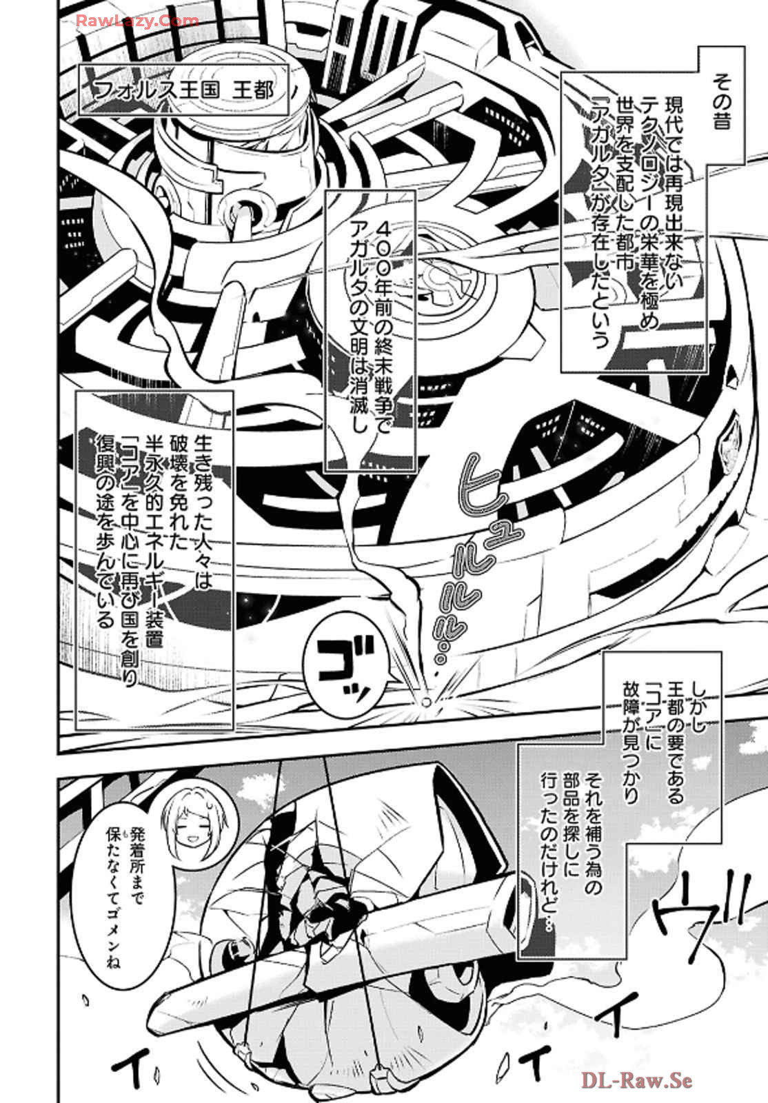 P4