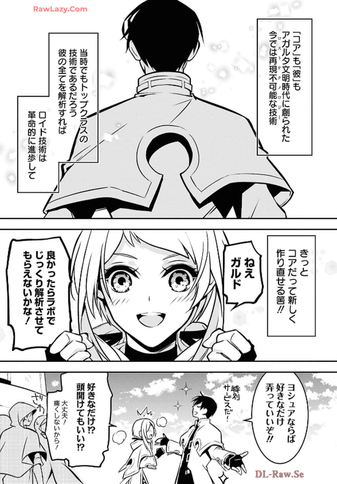 P7