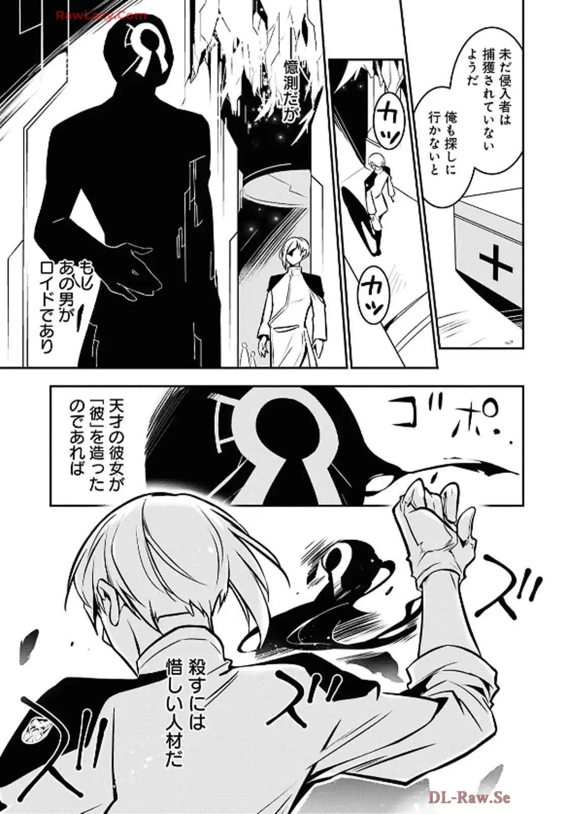 P27