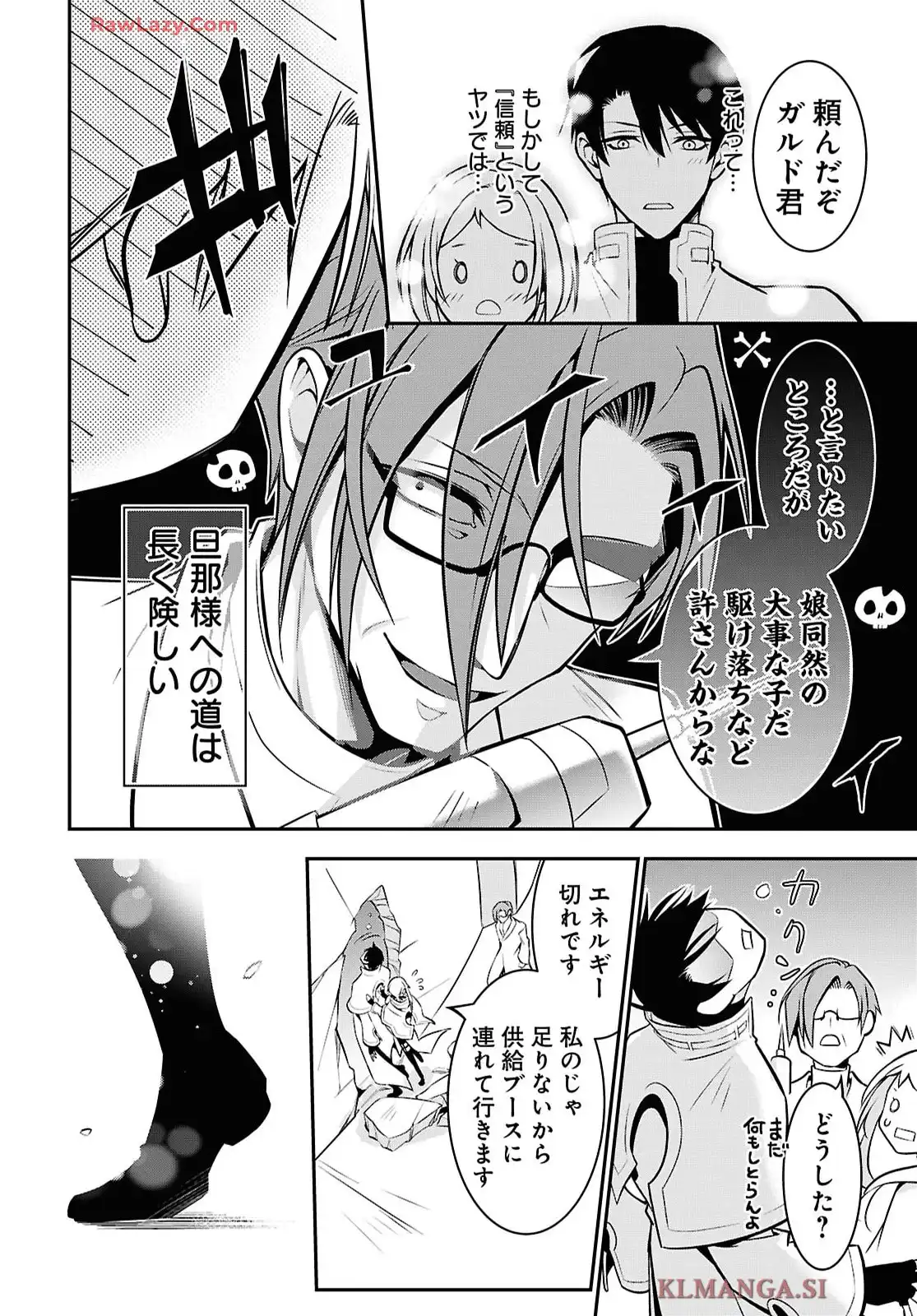 P18