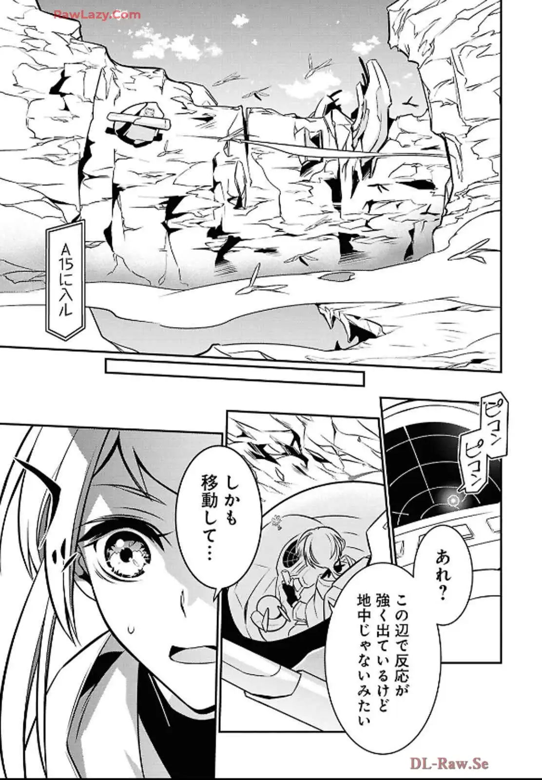 P26