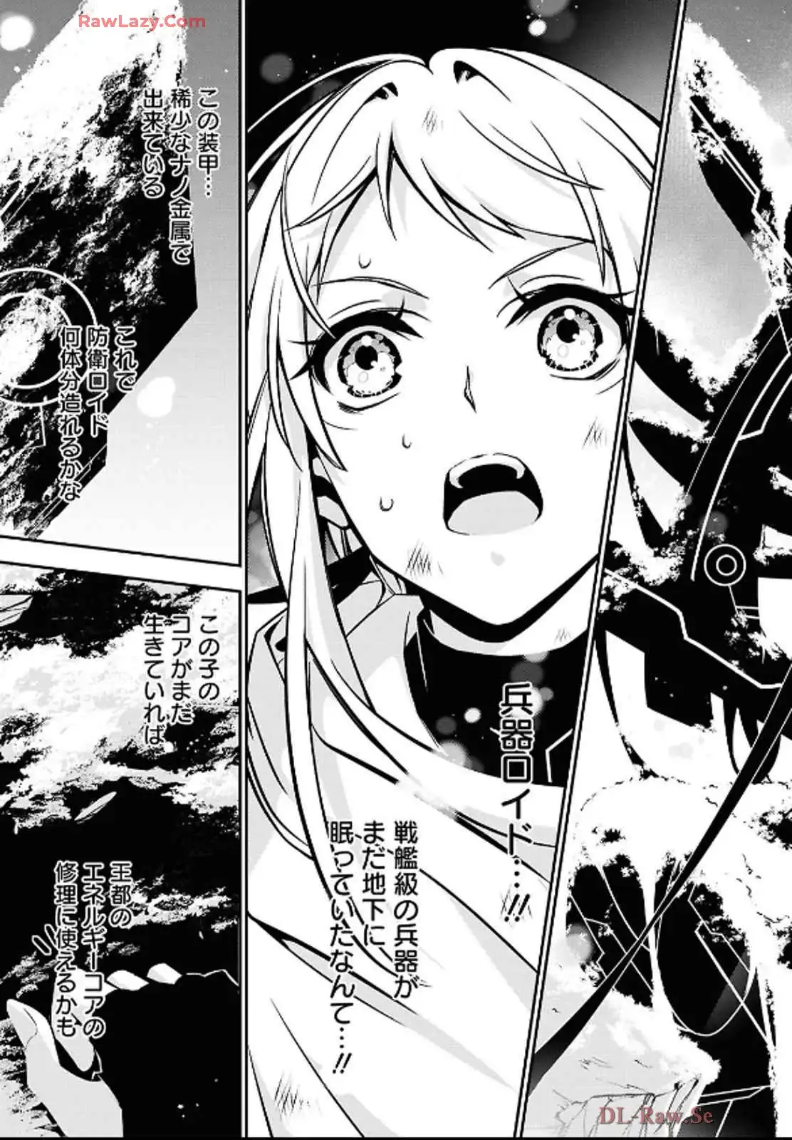 P34