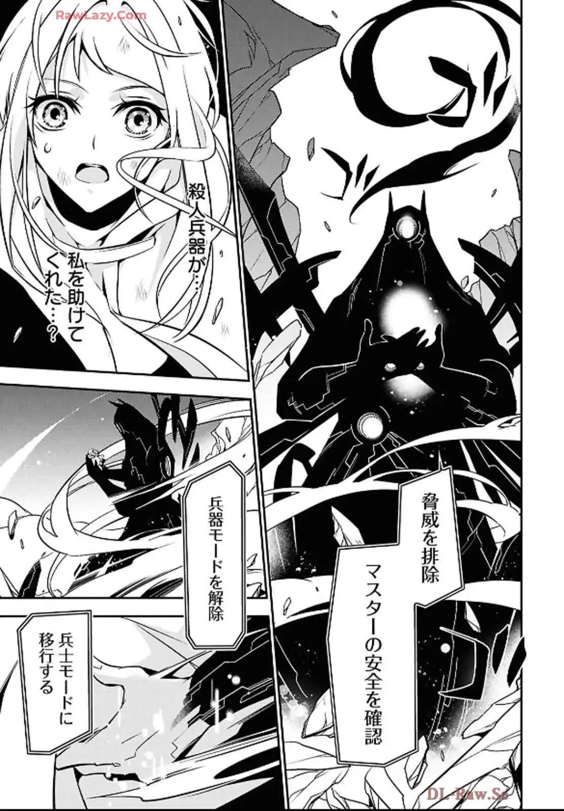 P42