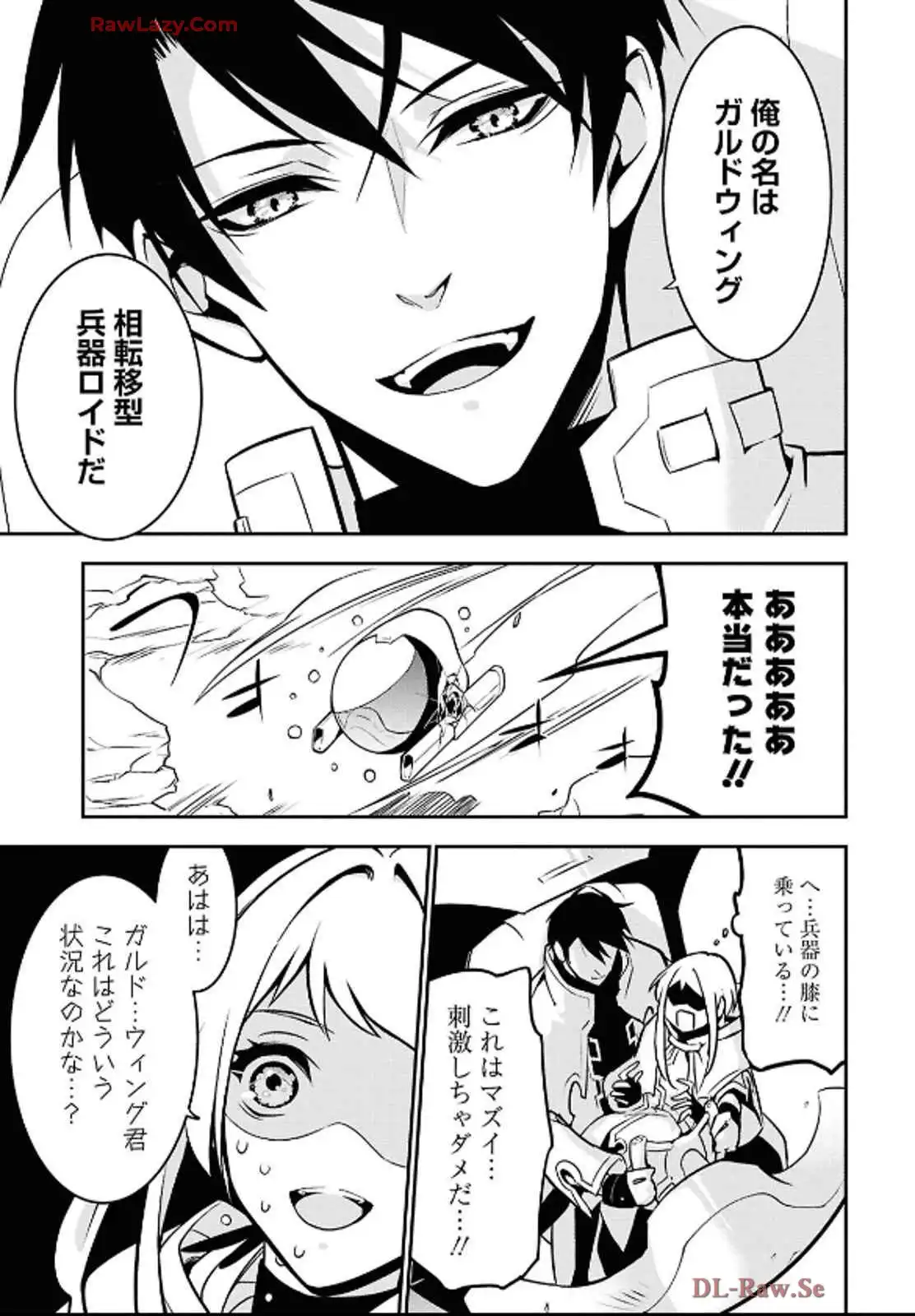 P48