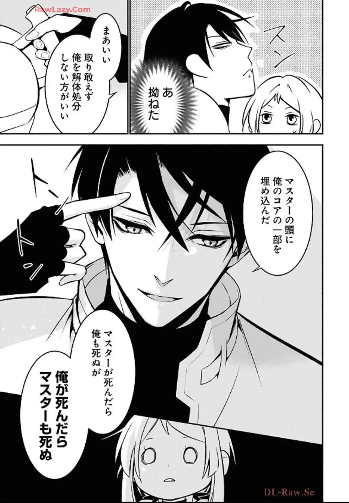 P52