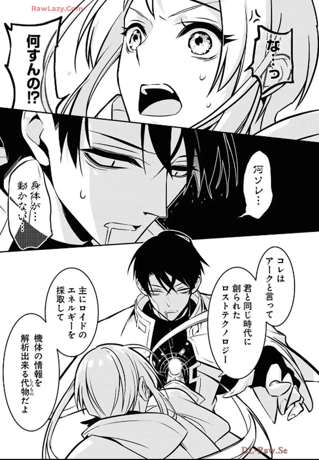 P56