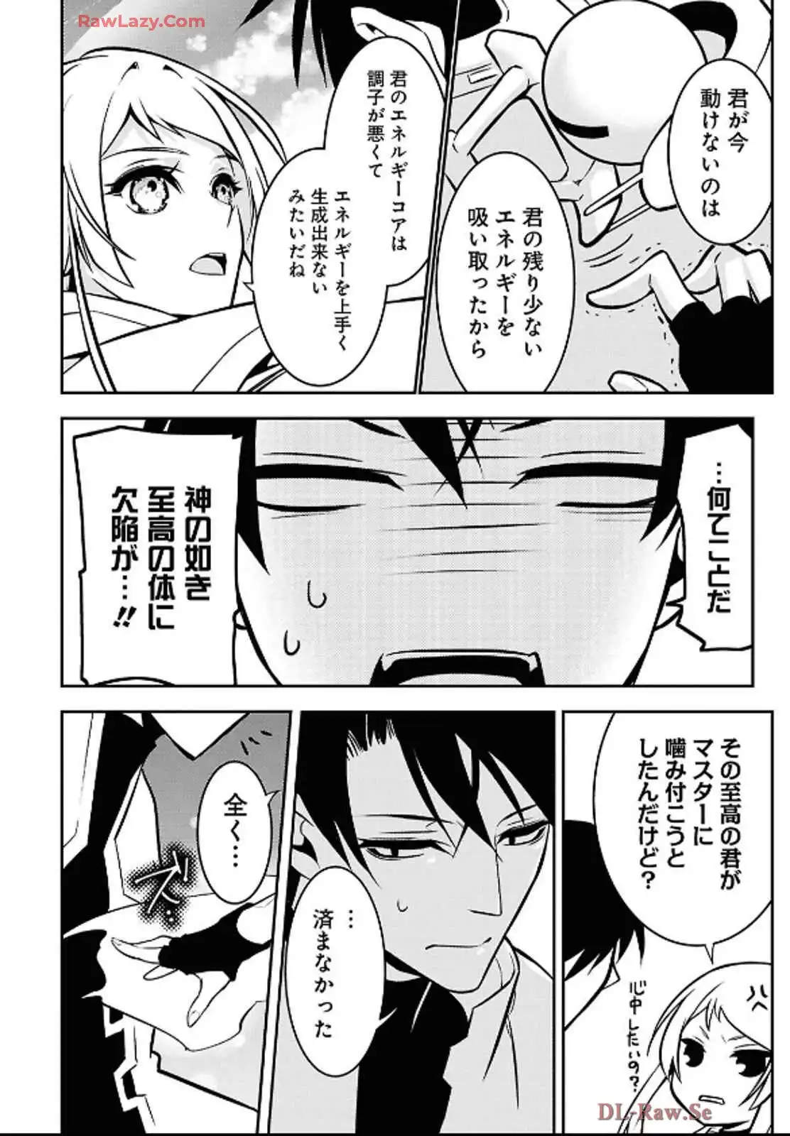 P57