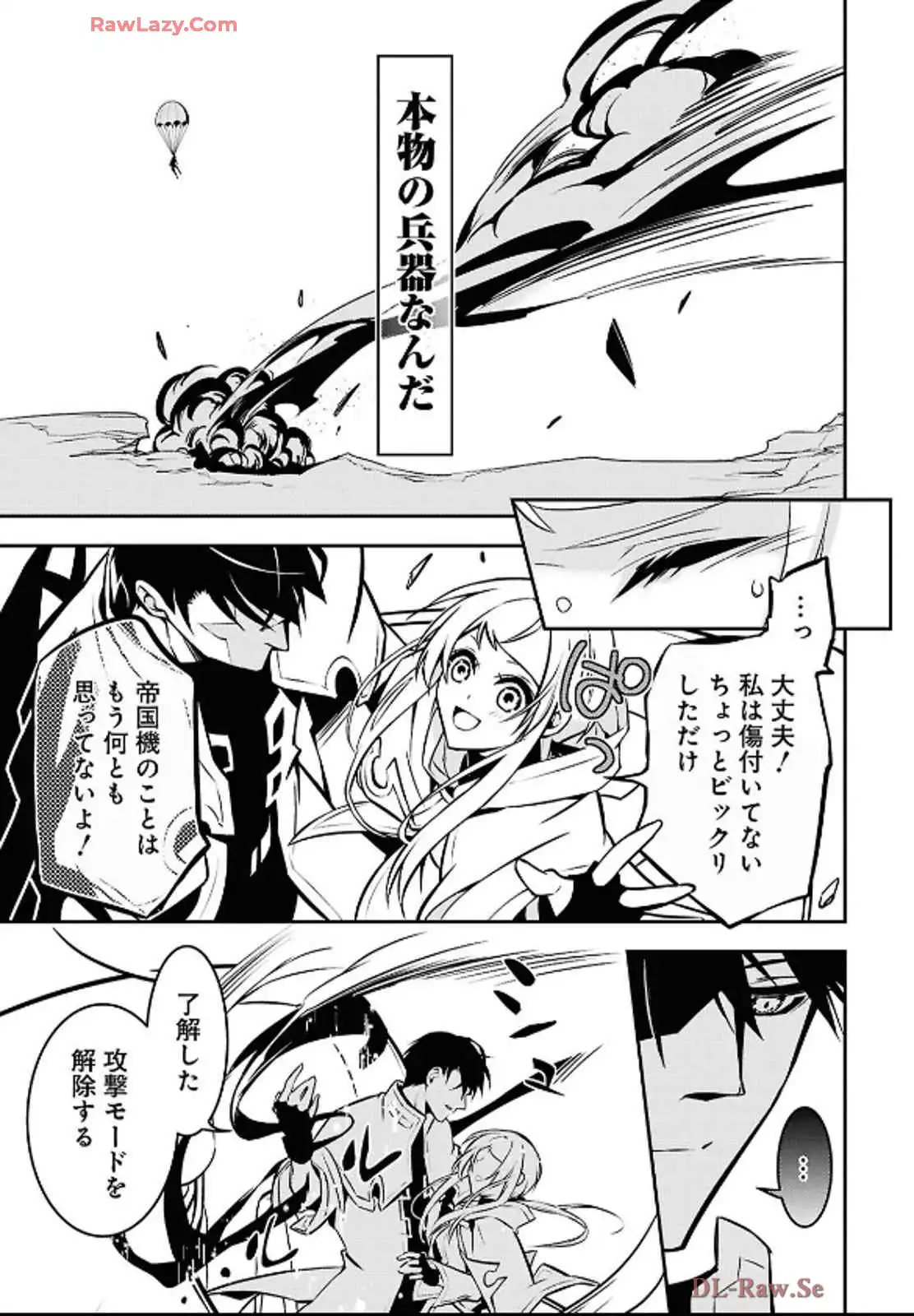 P68