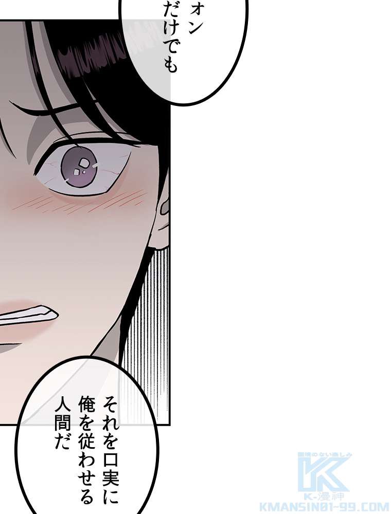 P46