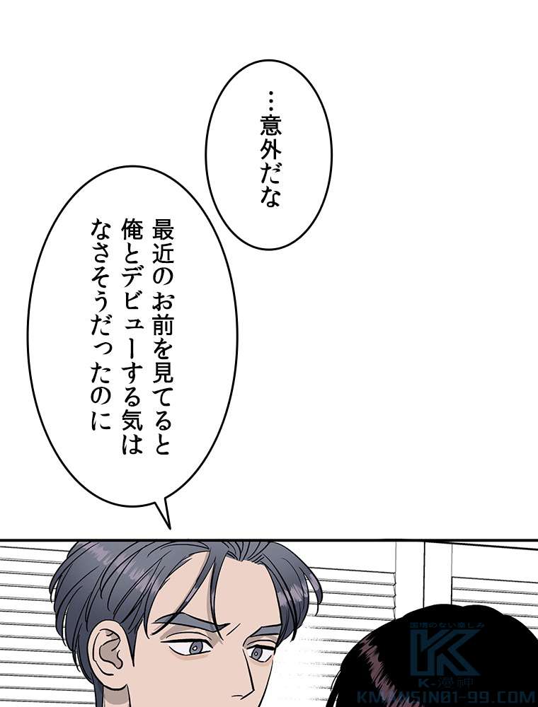 P49