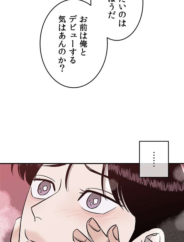 P53