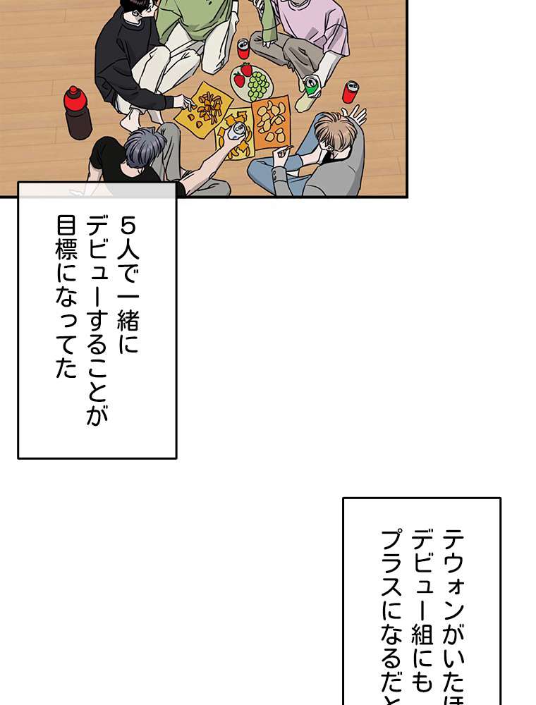 P56