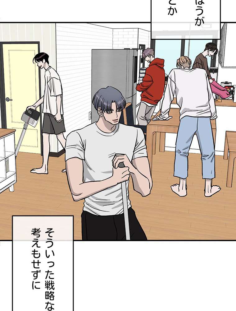 P57