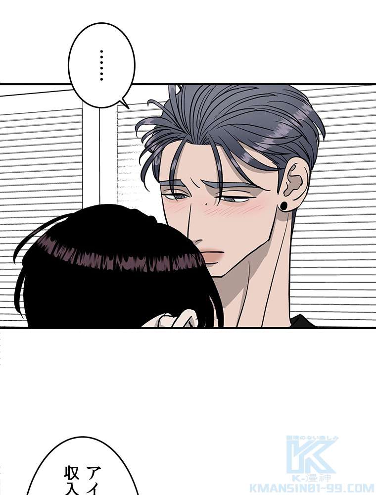 P64