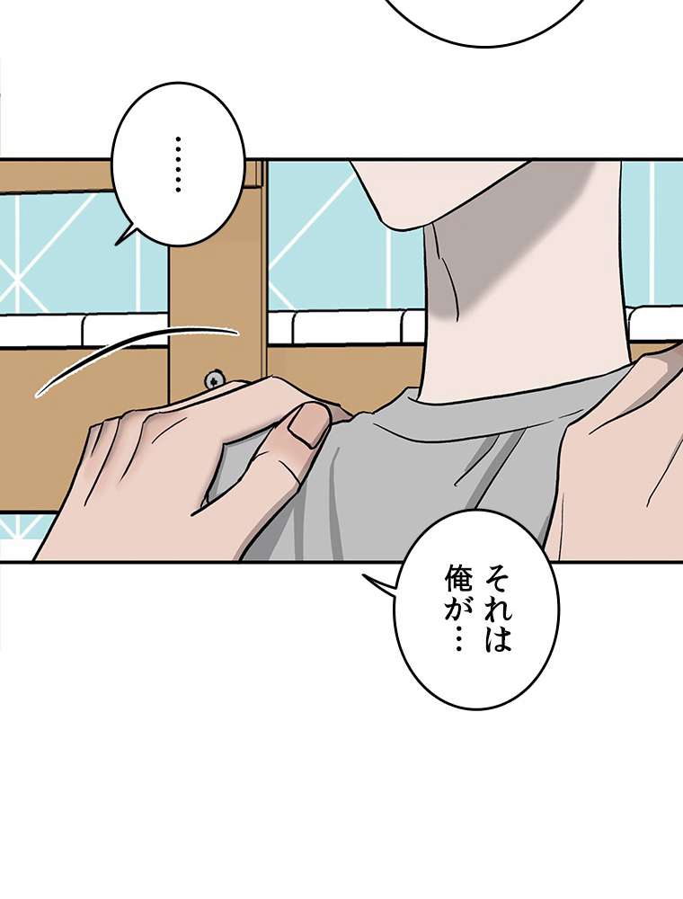 P66