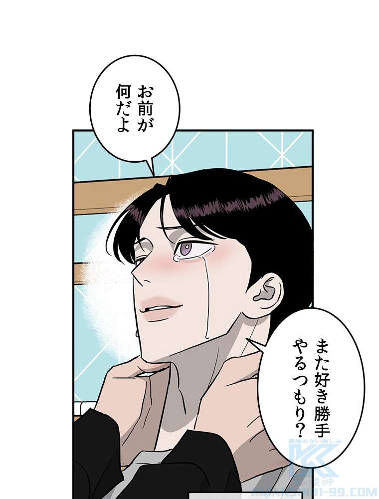 P67