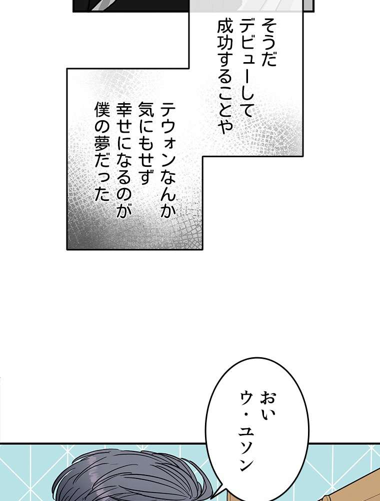 P68