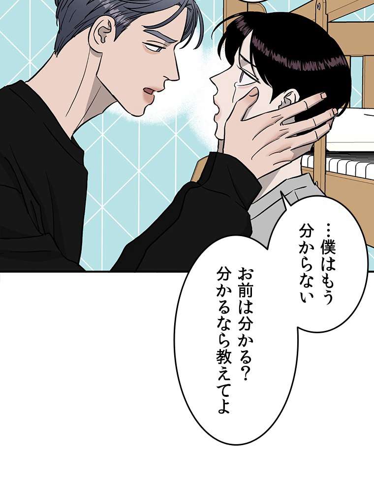 P69