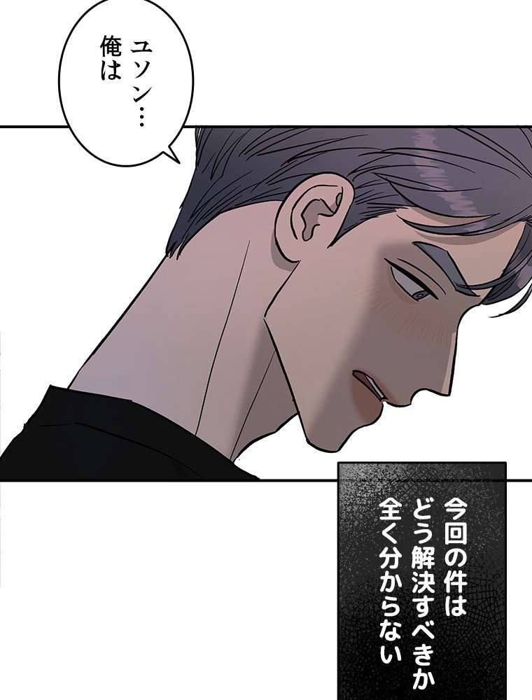 P71