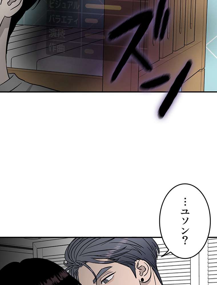 P75