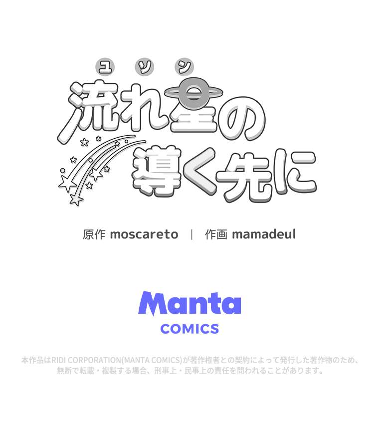 P83