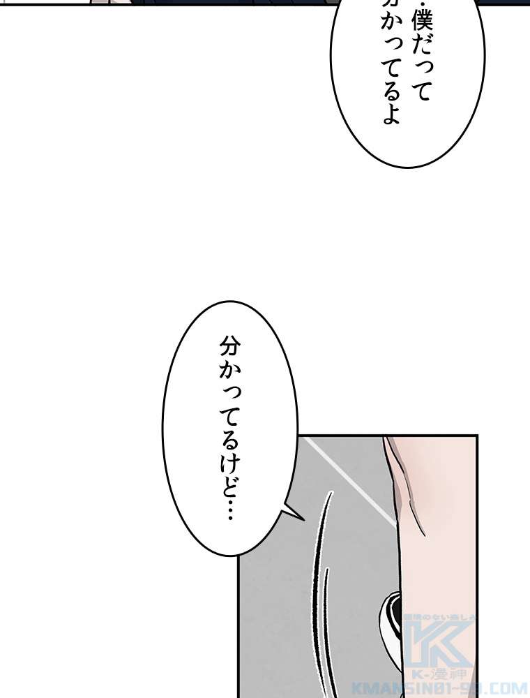 P37