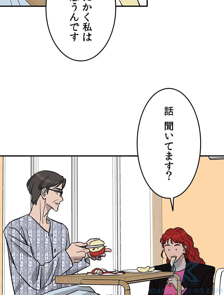 P43