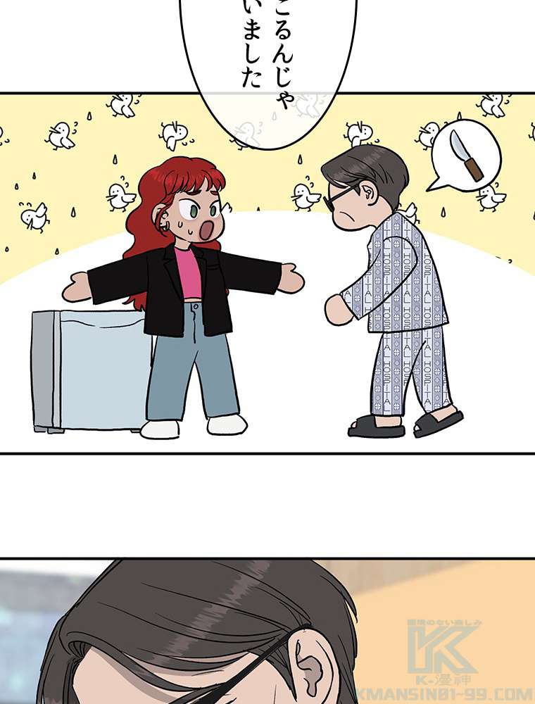 P46