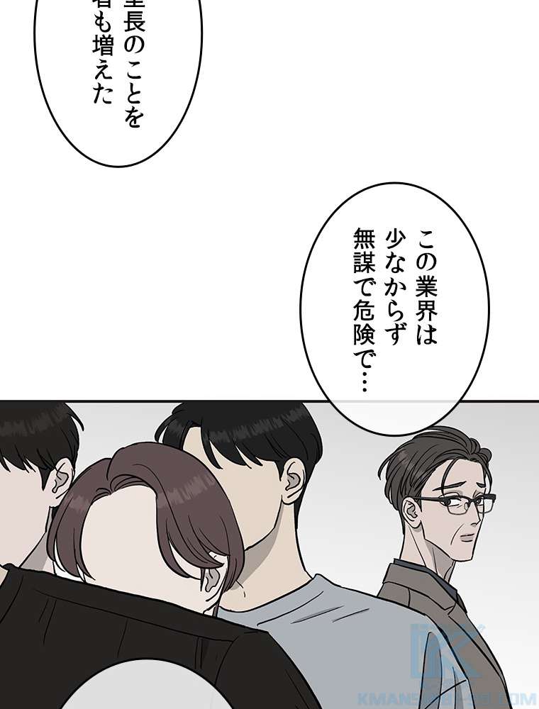 P52