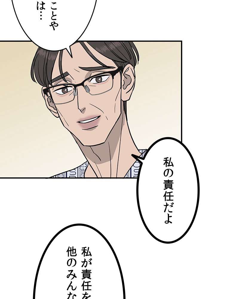 P57