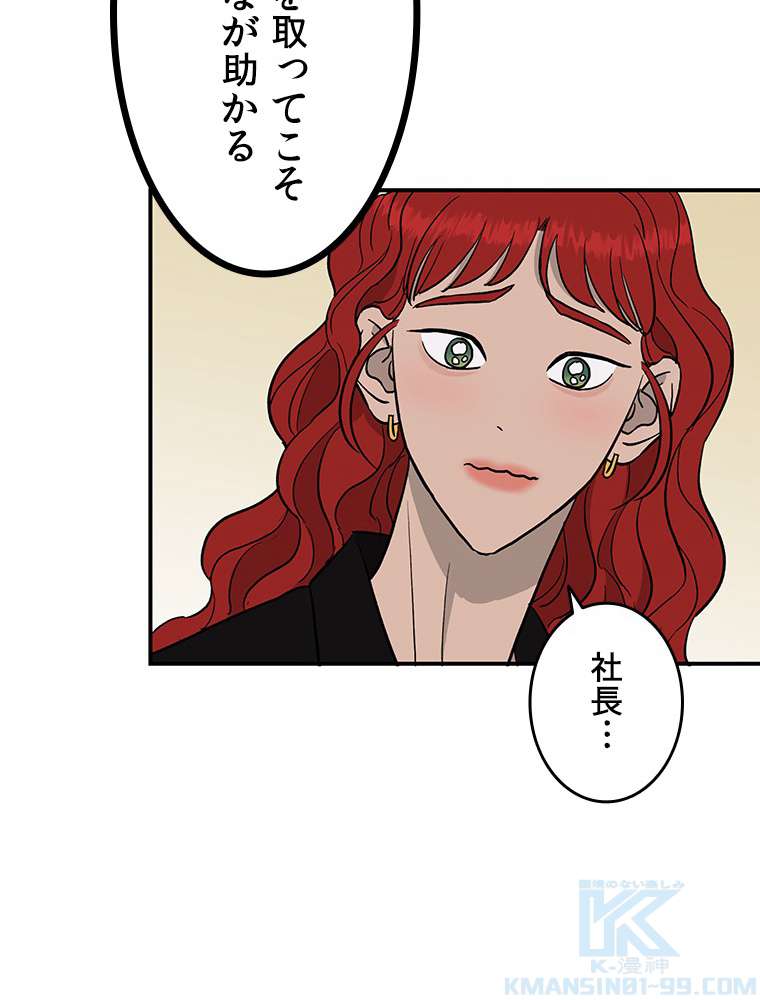P58
