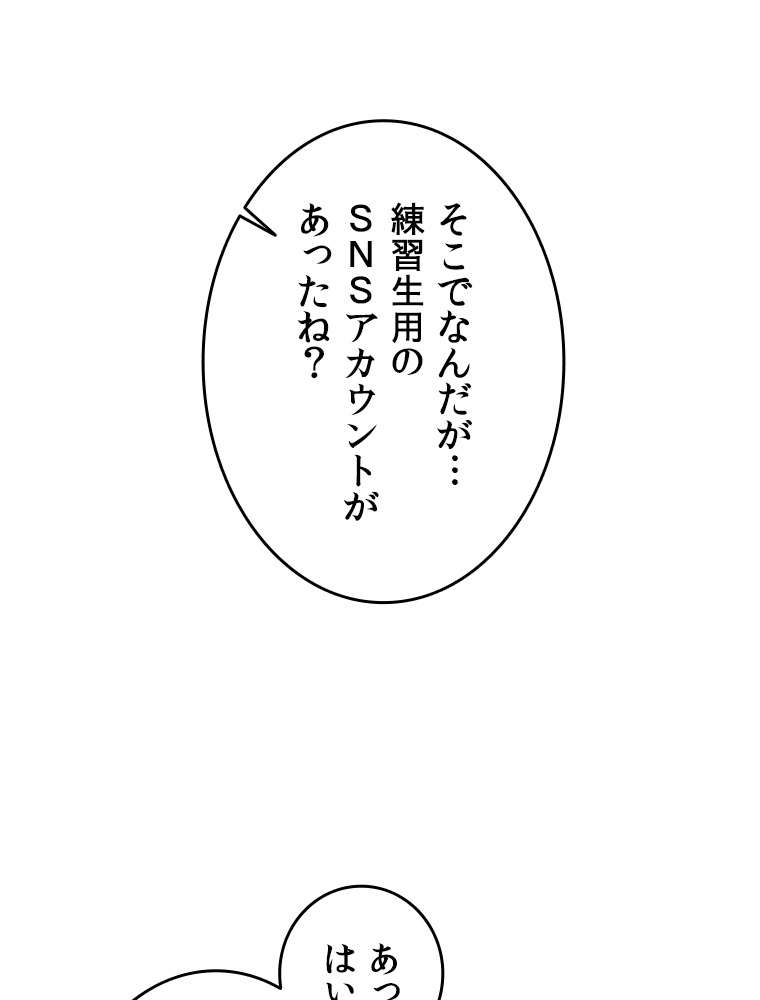 P59