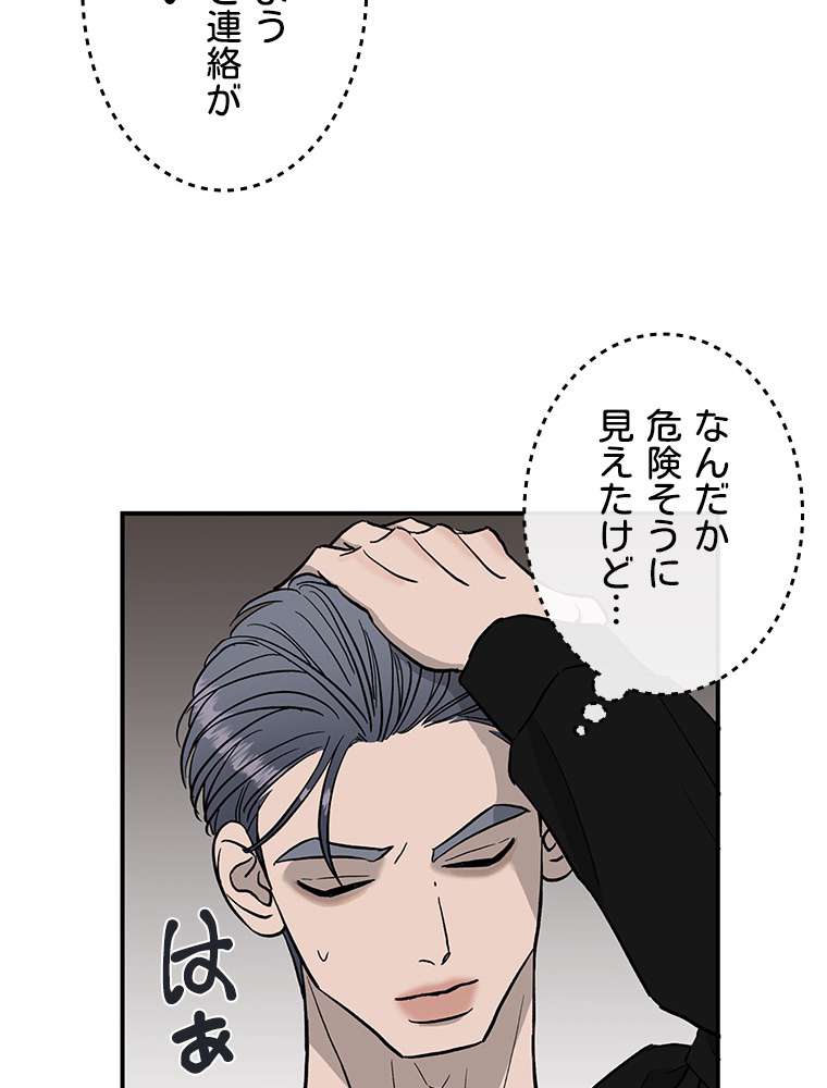 P68