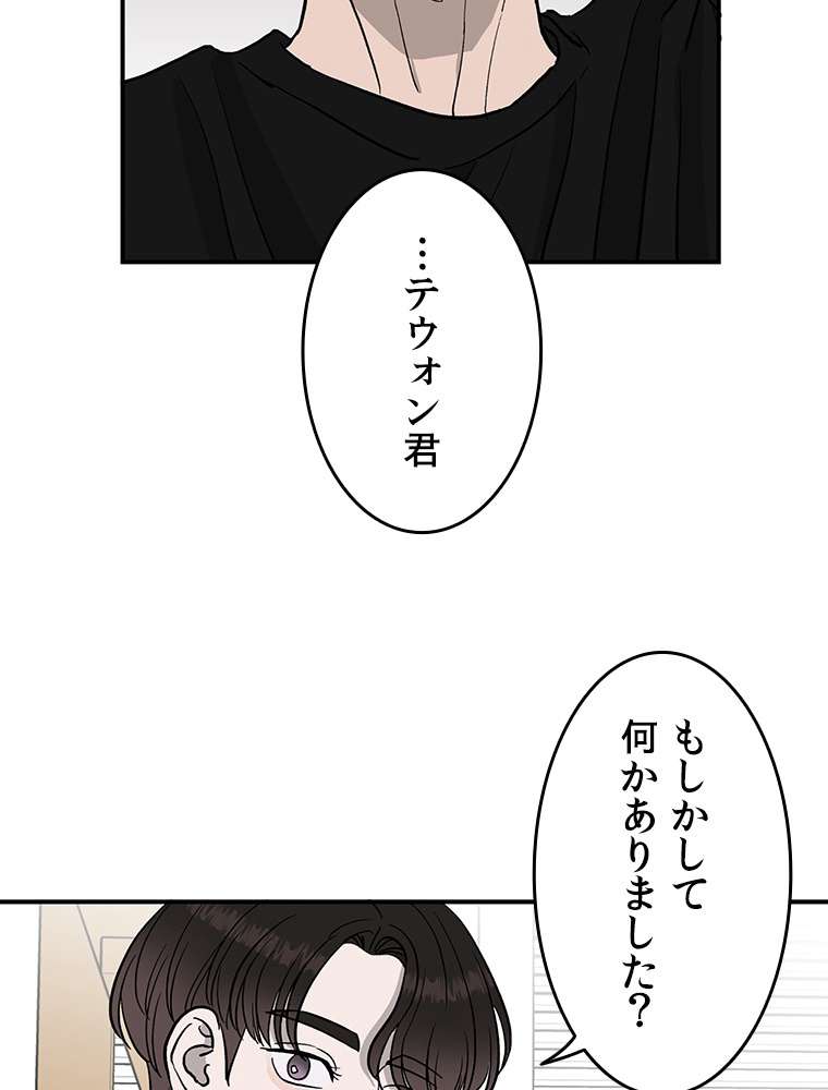 P69