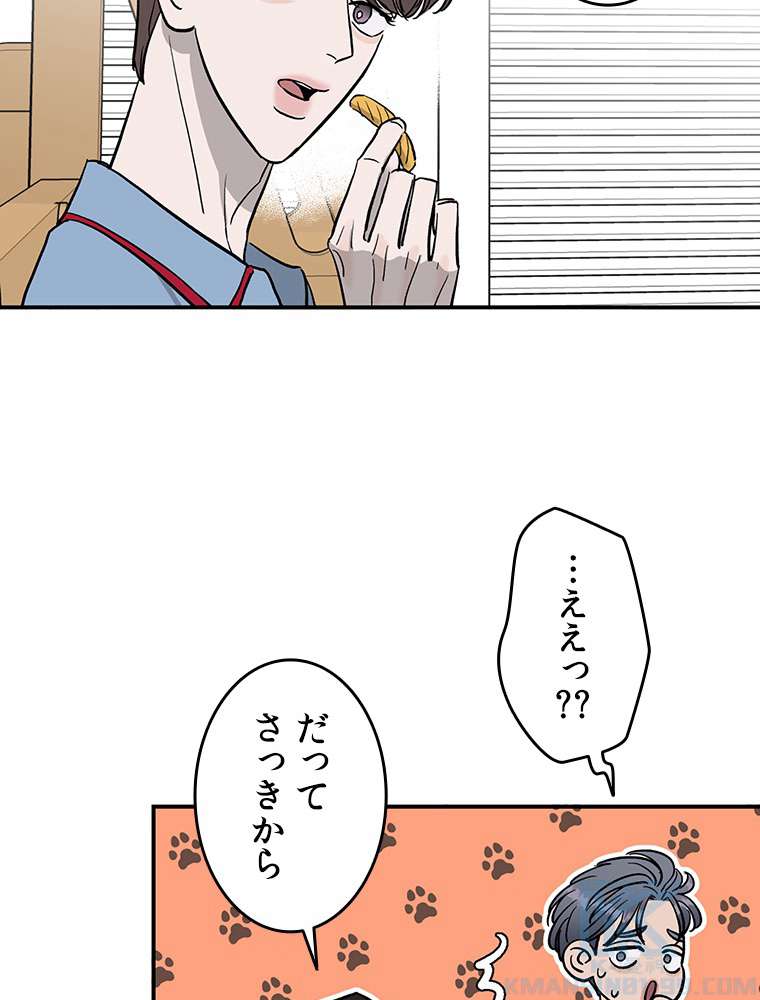 P70