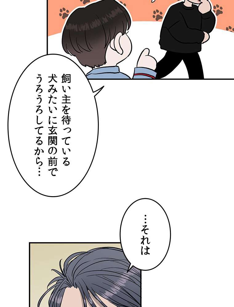 P71