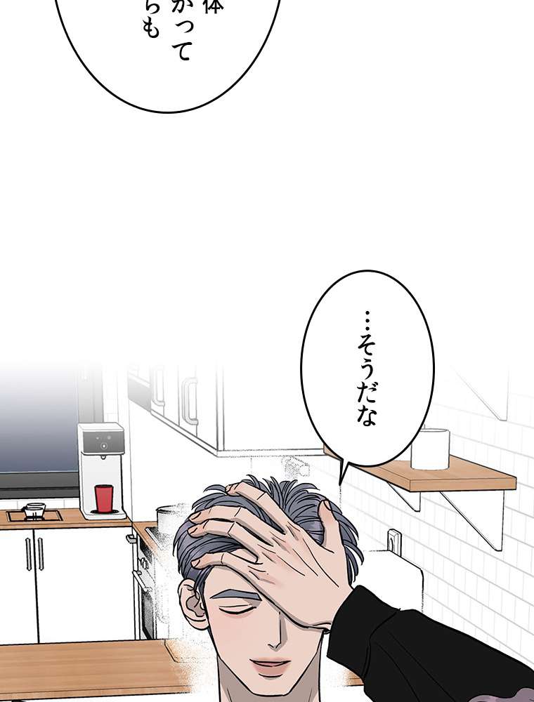 P81