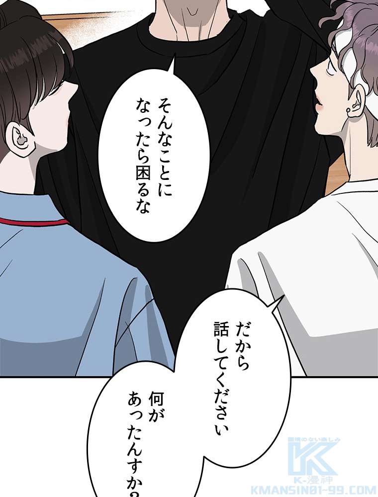 P82