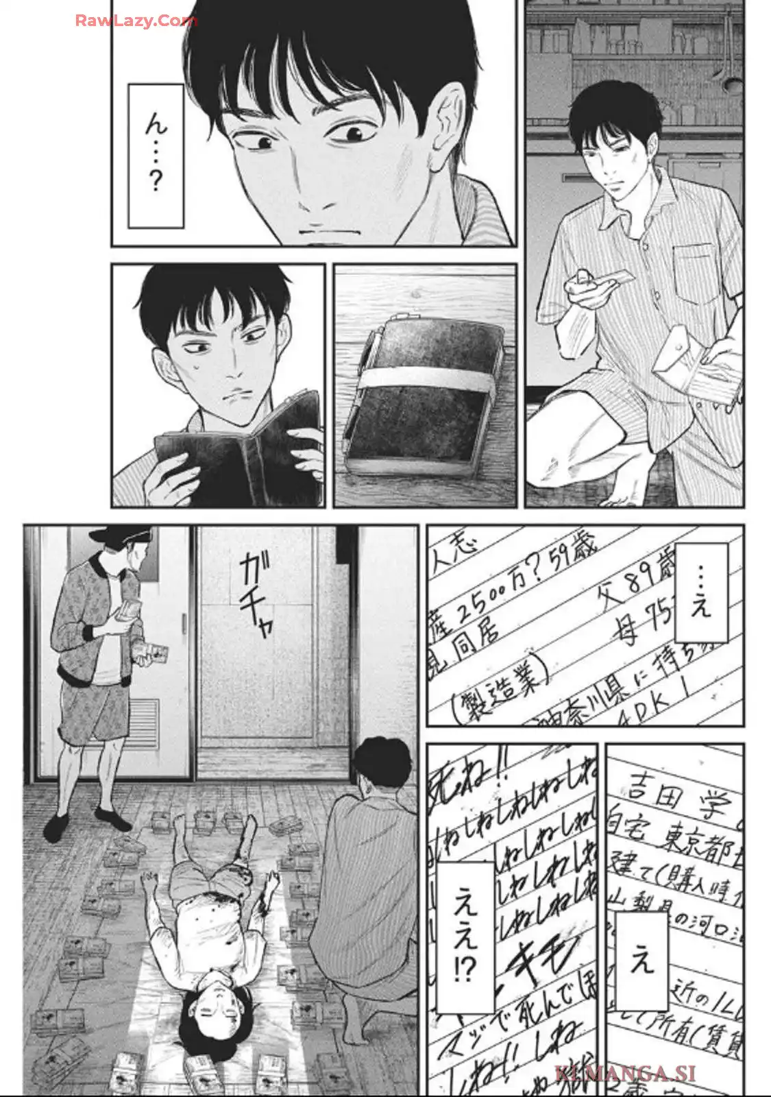 P5