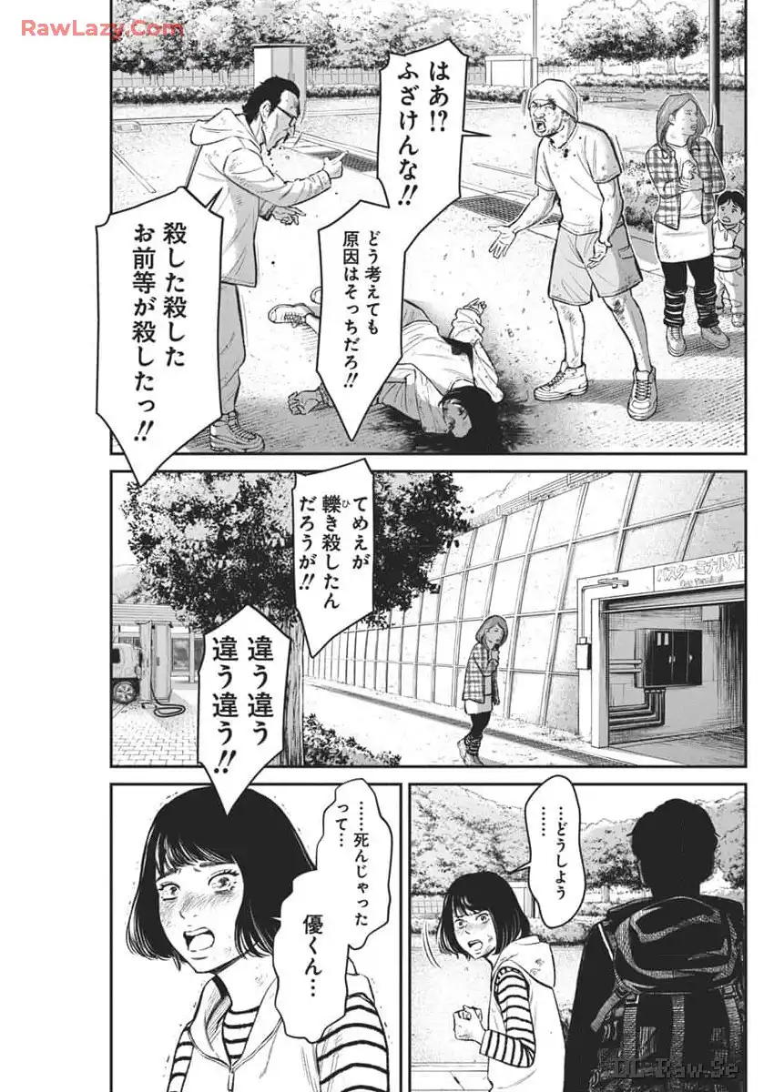 P38