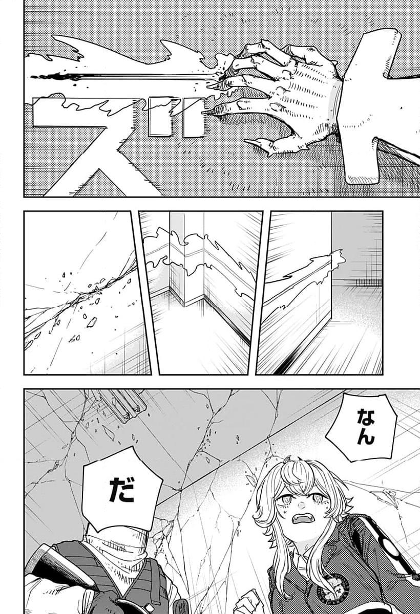 P22