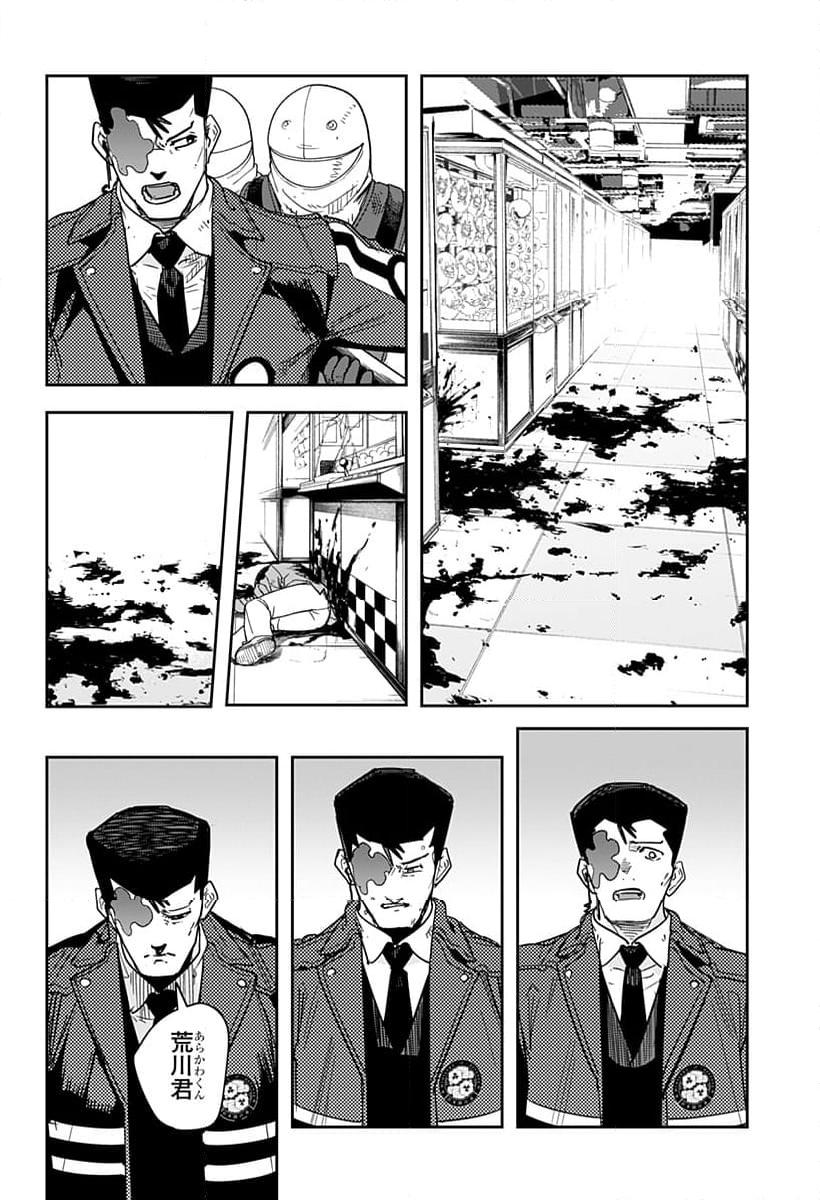 P28