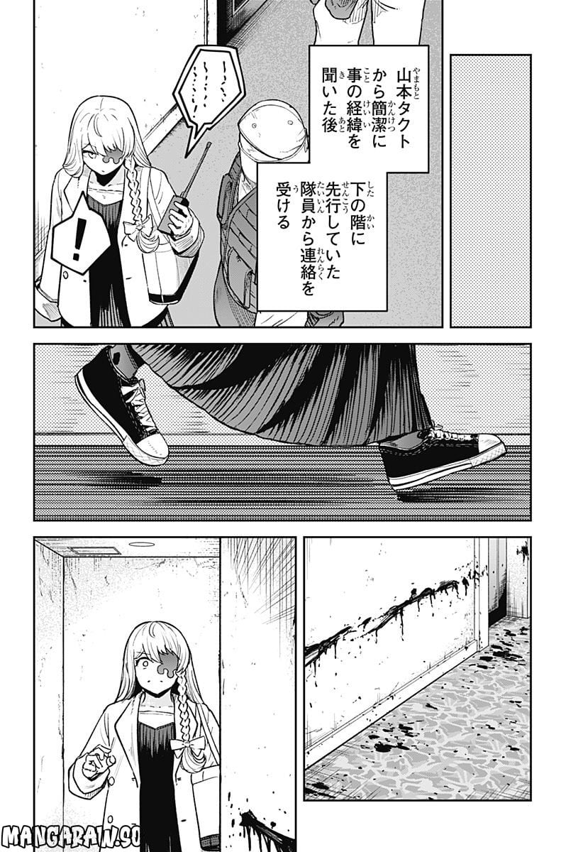 P22