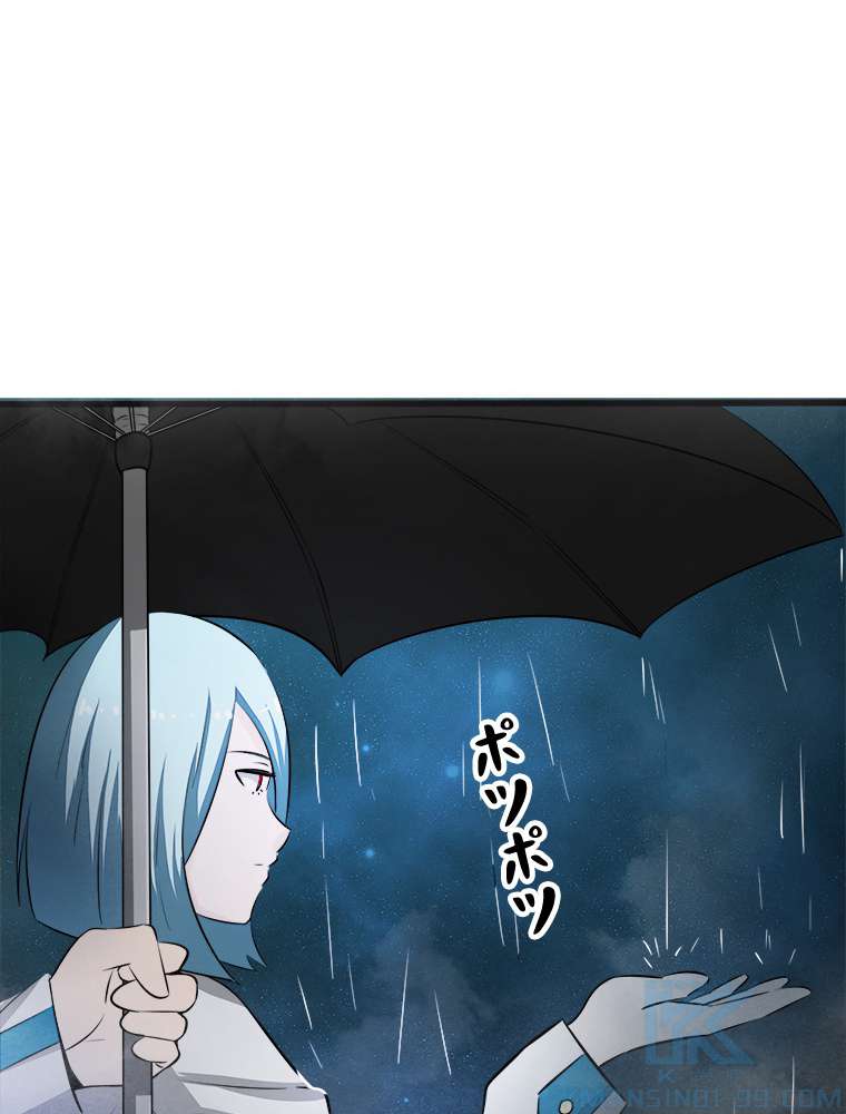 P49