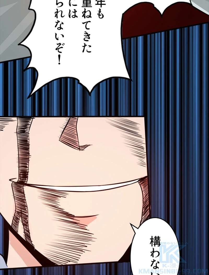 P58