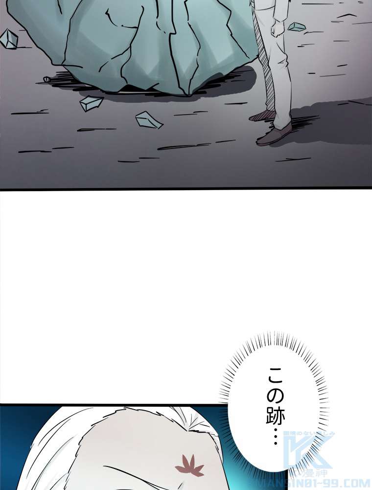 P37