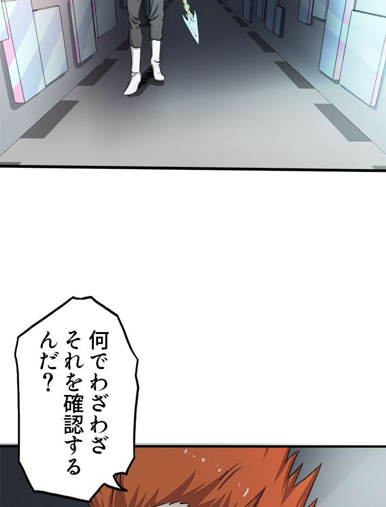 P41