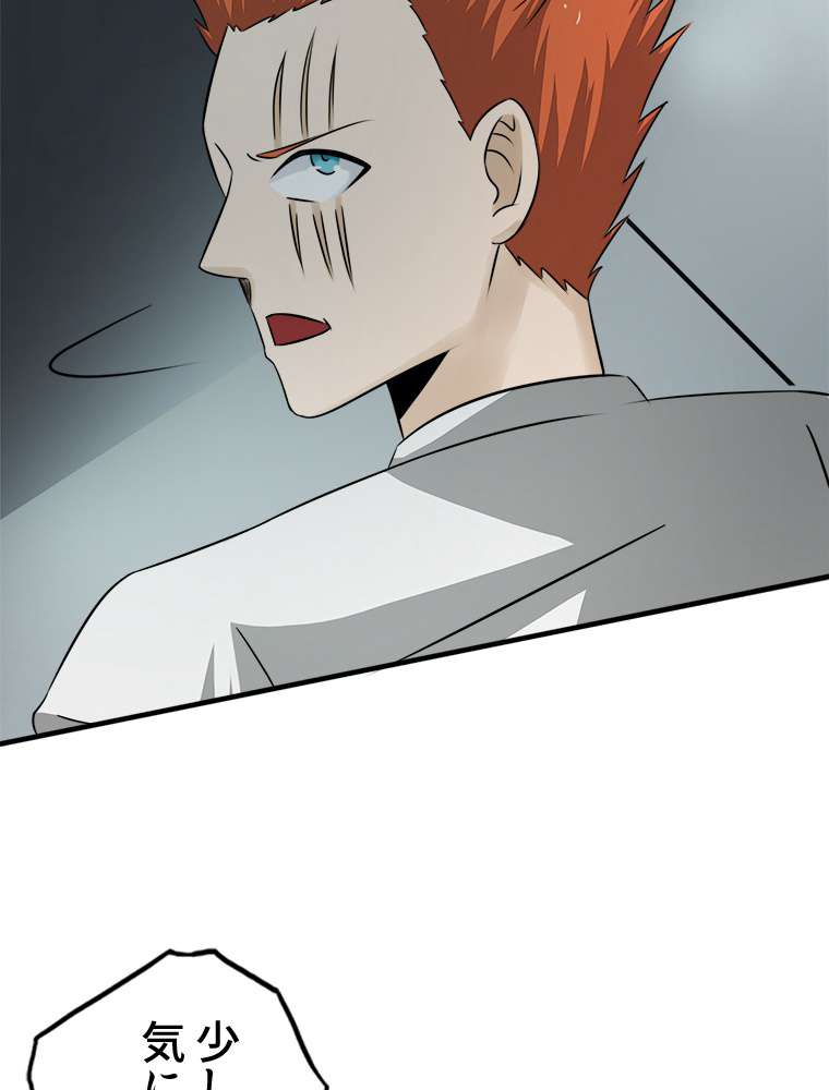 P42