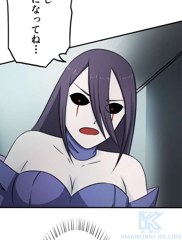 P43