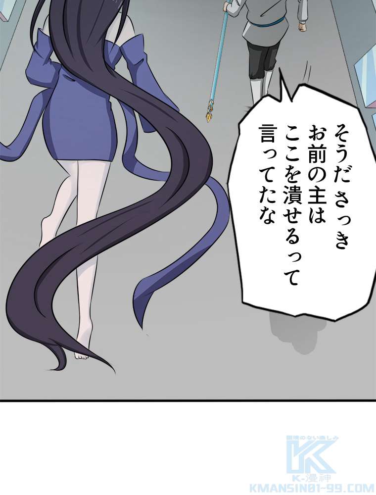 P46